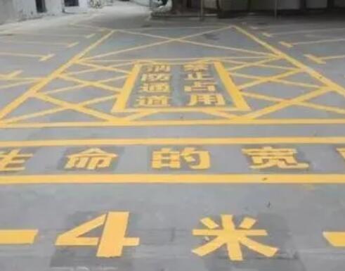 津市仓库划线